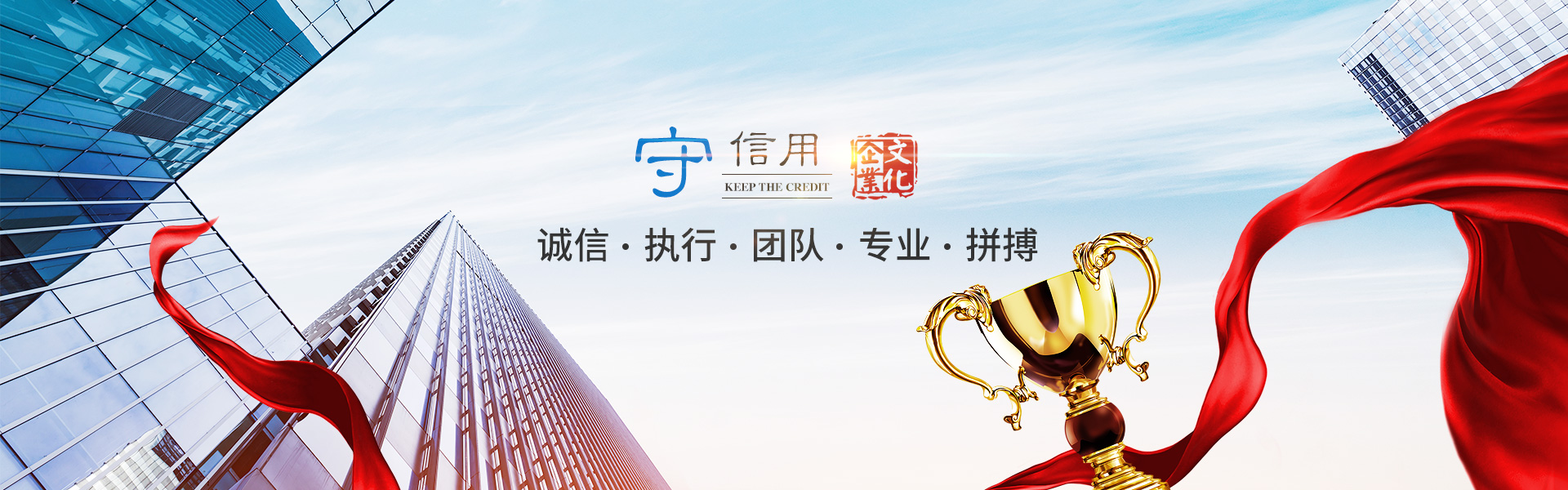 爱游戏体育-爱游戏（中国）
_化工原料销售|化学溶剂|建筑化工材料销售|金属加工液|环保材料销售