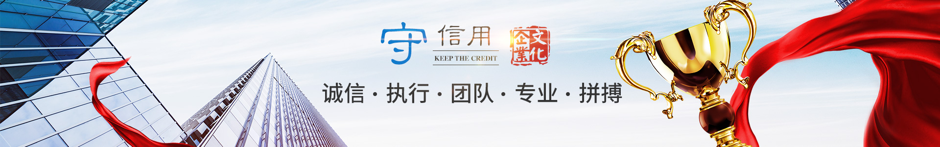 爱游戏体育-爱游戏（中国）
_化工原料销售|化学溶剂|建筑化工材料销售|金属加工液|环保材料销售